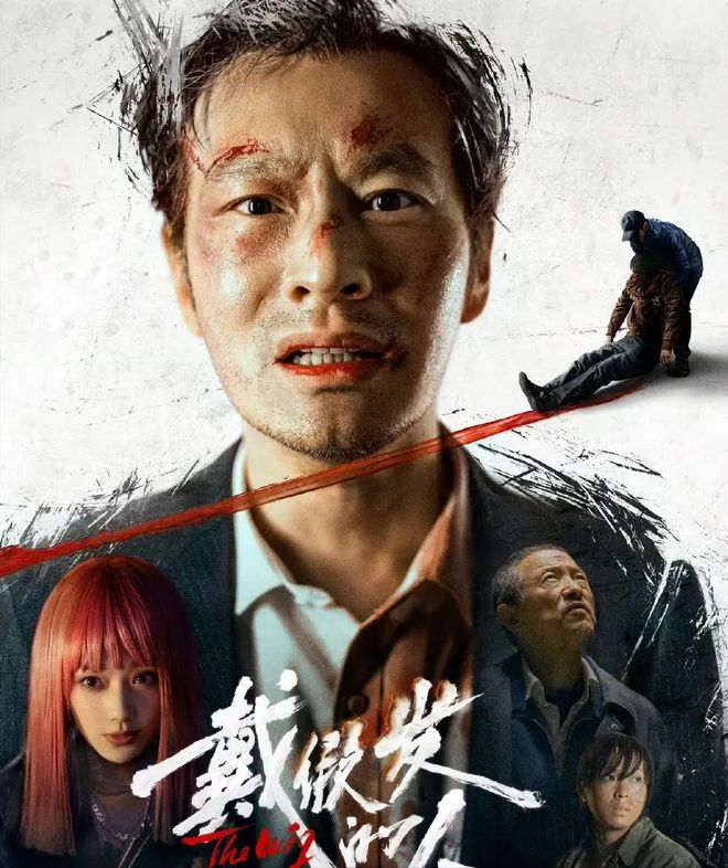 博文与叶珂相关全部清理两人被质疑分手了尊龙凯时·中国网站黄晓明删除官宣恋情(图8)