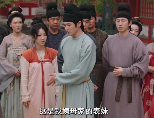 帅气摘掉后险些没认出来他反差感也太强了尊龙凯时app平台国色芳华：戴上眼罩(图15)