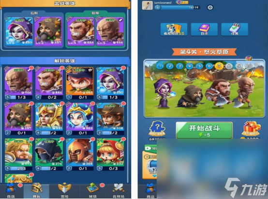 有哪些 2025热门的地牢回合制游戏盘点尊龙AG人生就是博不花钱的地牢回合制游戏(图5)