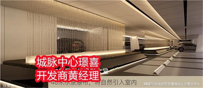馆利弊【优点、缺点】分析项目怎么样凯时尊龙人生深圳城脉中心璟喜行政公