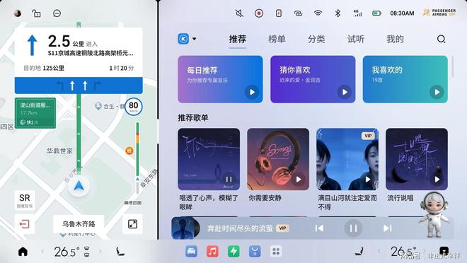 元ET纯电标配城市智驾上市凯时尊龙人生2