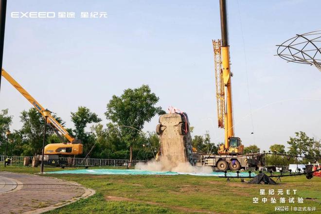 元ET纯电标配城市智驾上市凯时尊龙人生2025款星纪(图3)