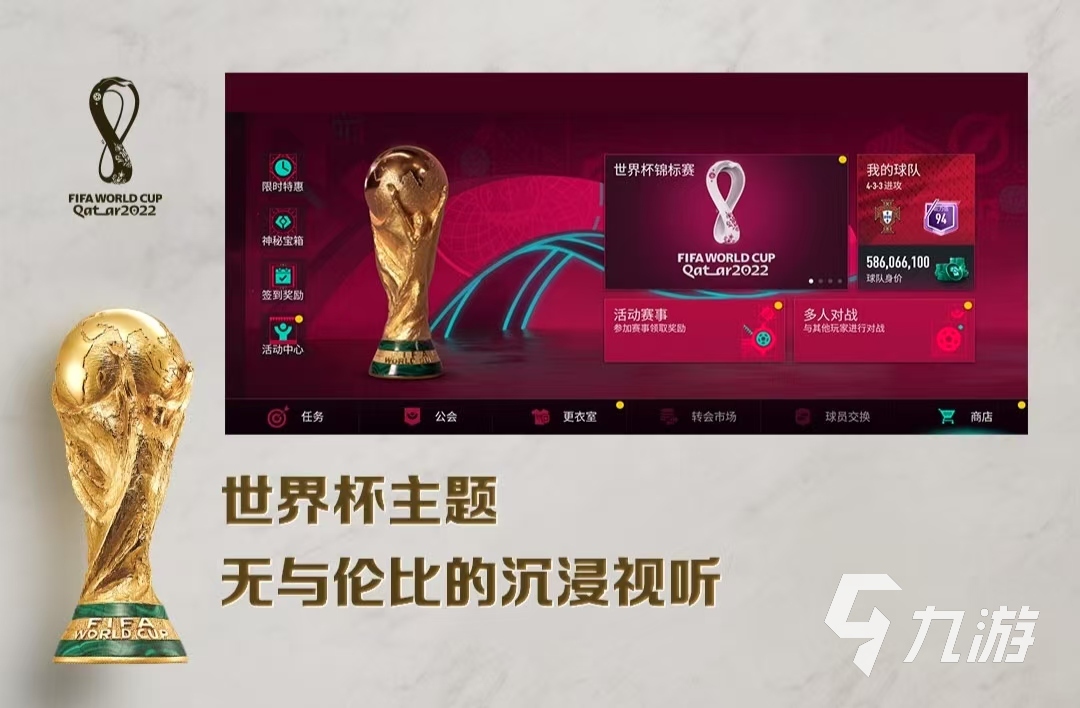 哪些 2025火爆的国外刺激游戏推荐尊龙AG网站好玩的国外刺激游戏推荐有(图2)