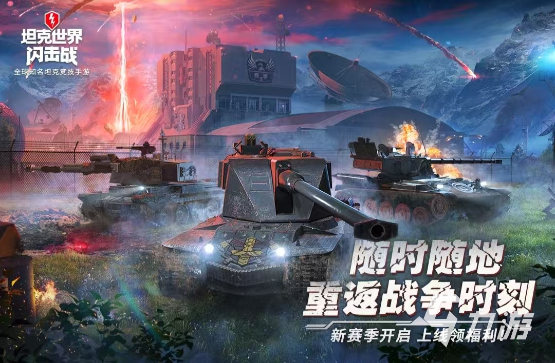 哪些 2025火爆的国外刺激游戏推荐尊龙AG网站好玩的国外刺激游戏推荐有