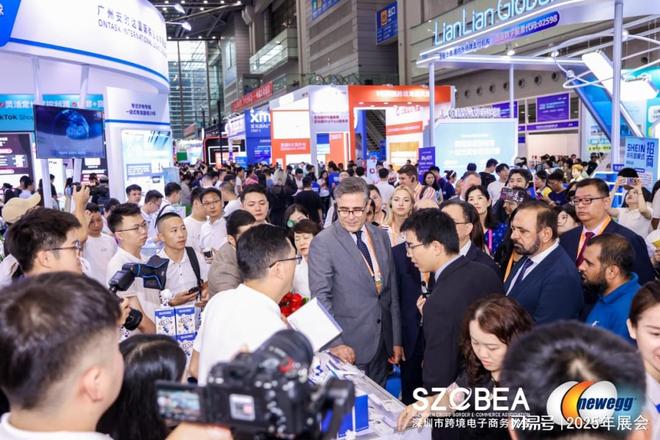 跨境电商展会（6月跨境选品电商展）尊龙凯时app网站2025年深圳(图4)