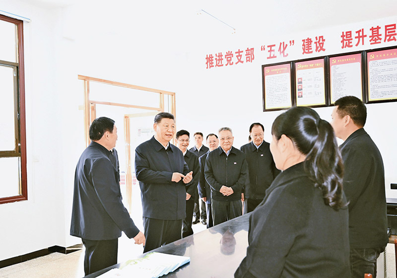 中央八项规定精神以优良党风引领社风民风尊龙凯时人生就是搏平台习：锲而不舍落实(图4)