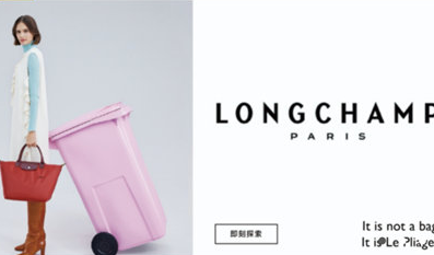 志app-华丽志安卓版尊龙凯时app平台华丽
