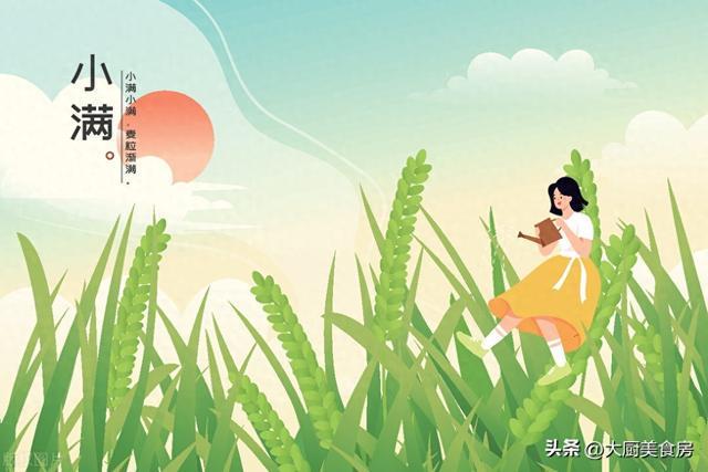 ”今年闰六月最热“三伏天”是什么时候尊龙凯时·中国网站“早小满冷晚小满热(图2)