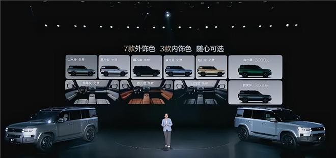 不到22万！方程豹钛7上市配置直接拉满人生就是博-尊龙凯时5米硬派SUV顶配